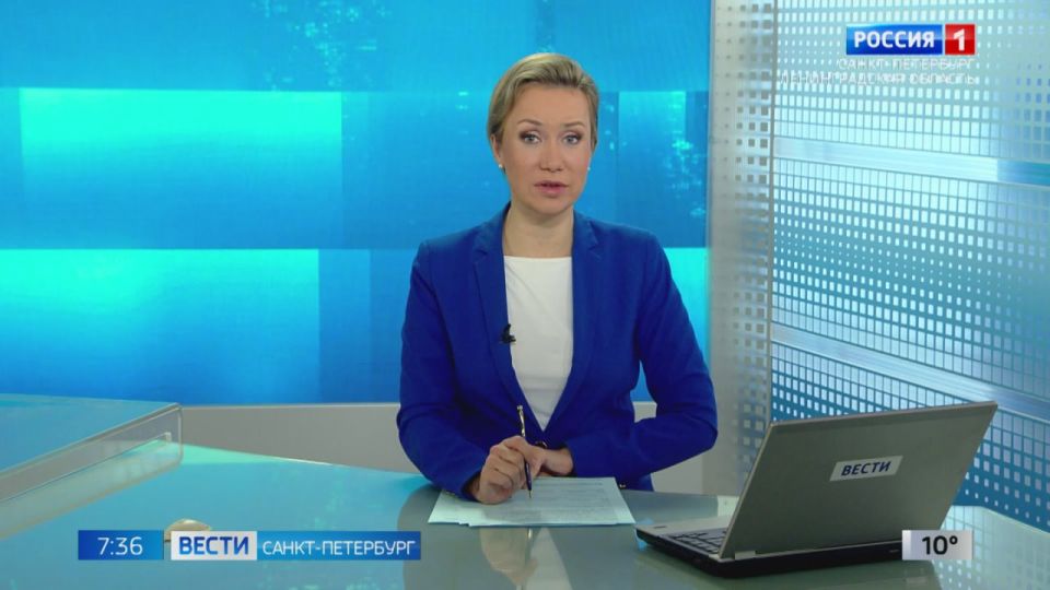 Международный форум "ИТ-Диалог 2025" открывается в Петербурге