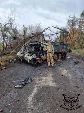 Уничтоженный американский БТР М113, октябрь 2025