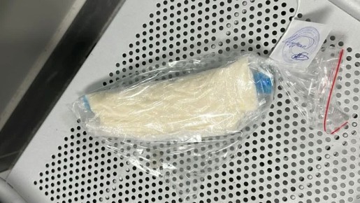 В Кудрово задержали мигранта с наркотиками в кармане куртки