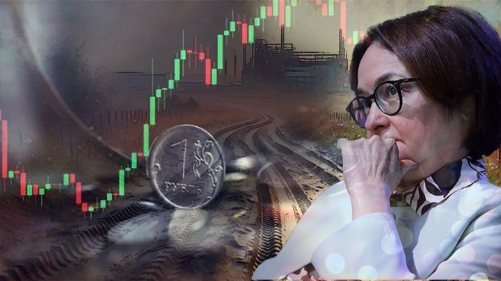 "Ситуация на самом деле тяжёлая"