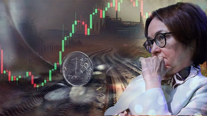 "Ситуация на самом деле тяжёлая"