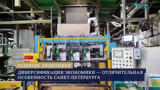 Для того, чтобы реализовывать все те масштабные программы, которые обсуждаются сегодня, нужны доходы в бюджет