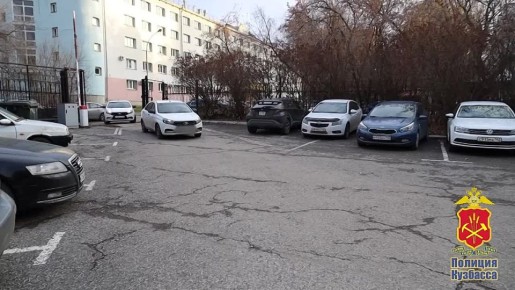 Полиция Кузбасса расследует незаконное использование абонентского терминала пропуска трафика