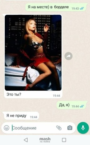 Поножовщина из-за отфотошопленных проституток на Коменде: ожидание и реальность чаровниц сильно не понравились петербуржцу с его корешем, но настойчивые дамы с охраной накаляли обстановку и не отпускали похотливых парней