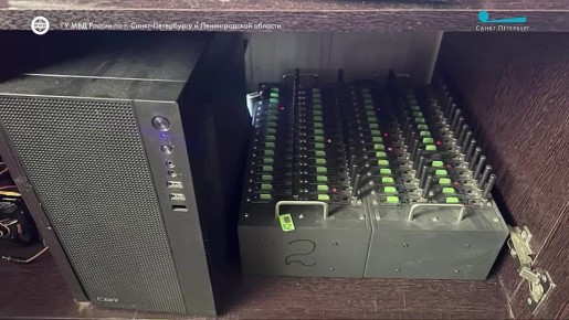 Сотрудники уголовного розыска Бокситогорского района Ленобласти задержали местного жителя, который обеспечивал связь для украинских мошенников