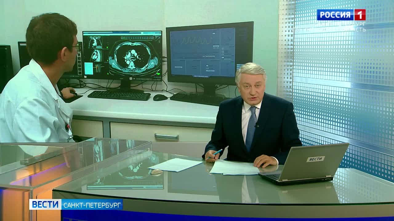 Петербургские онкологи рассказали, кому необходимо обязательное обследование на рак лёгкого