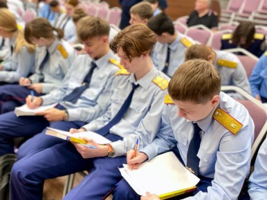 В честь Дня народного единства сотрудники Главного следственного управления СК России по городу Санкт-Петербургу провели патриотический урок для кадет