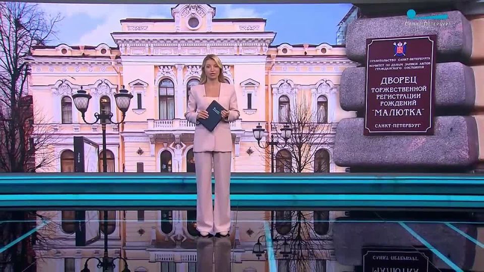 Торжественная регистрация рождения под звуки музыки Глиэра, памятные медали и семейные традиции — легендарному Дворцу «Малютка» на Фурштатской улице исполнилось 60 лет