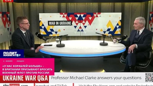 «У нас кораблей больше» – в Британии призывают бросить военный флот против России