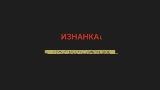 Кадры работы ВКС РФ:. - Поражение ракетой Х-39 ПУ БпЛА 77 оаэмбр ВСУ в районе н.п. Богуславка