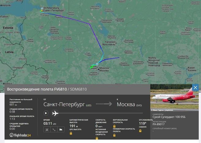 Sukhoi Superjet не смог вылететь из Петербурга в Москву по плану