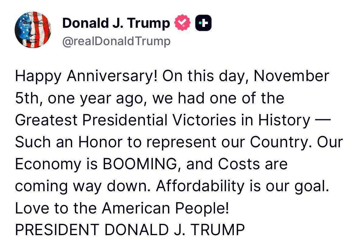5 ноября, кстати, у Трампа годовщина