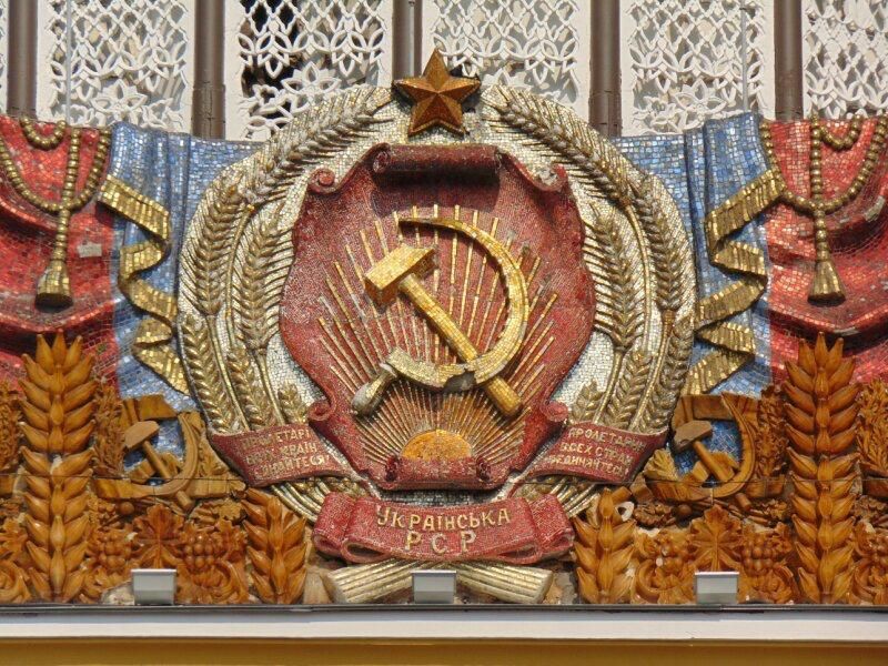 Михаил Онуфриенко: После провозглашения независимости на Украине осталось больше 100 предприятий только ракетно-космической отрасли промышленности СССР: конструкторские бюро, научно-исследовательские институты...