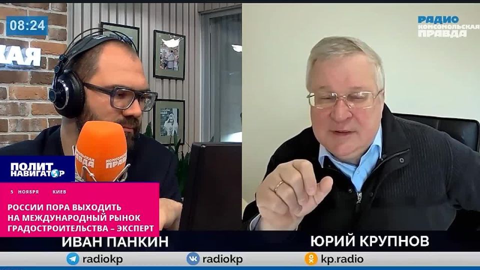 Есть ещё сферы, где Россия впереди Китая: эксперт призвал Москву побороться с Пекином за Африку