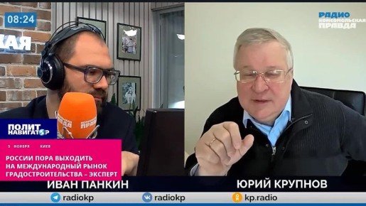 Есть ещё сферы, где Россия впереди Китая: эксперт призвал Москву побороться с Пекином за Африку