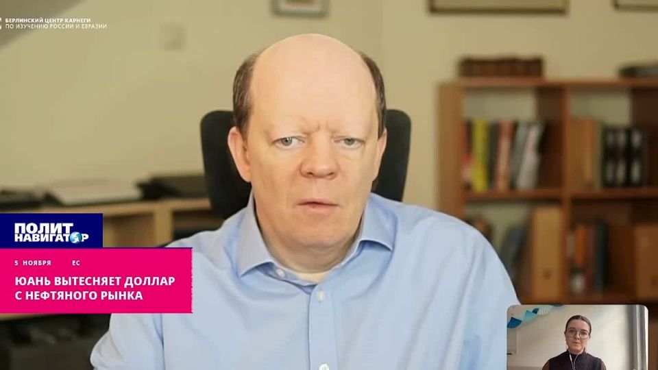 Трейдеры кидают США: юань вытесняет доллар с нефтяного рынка – эксперт