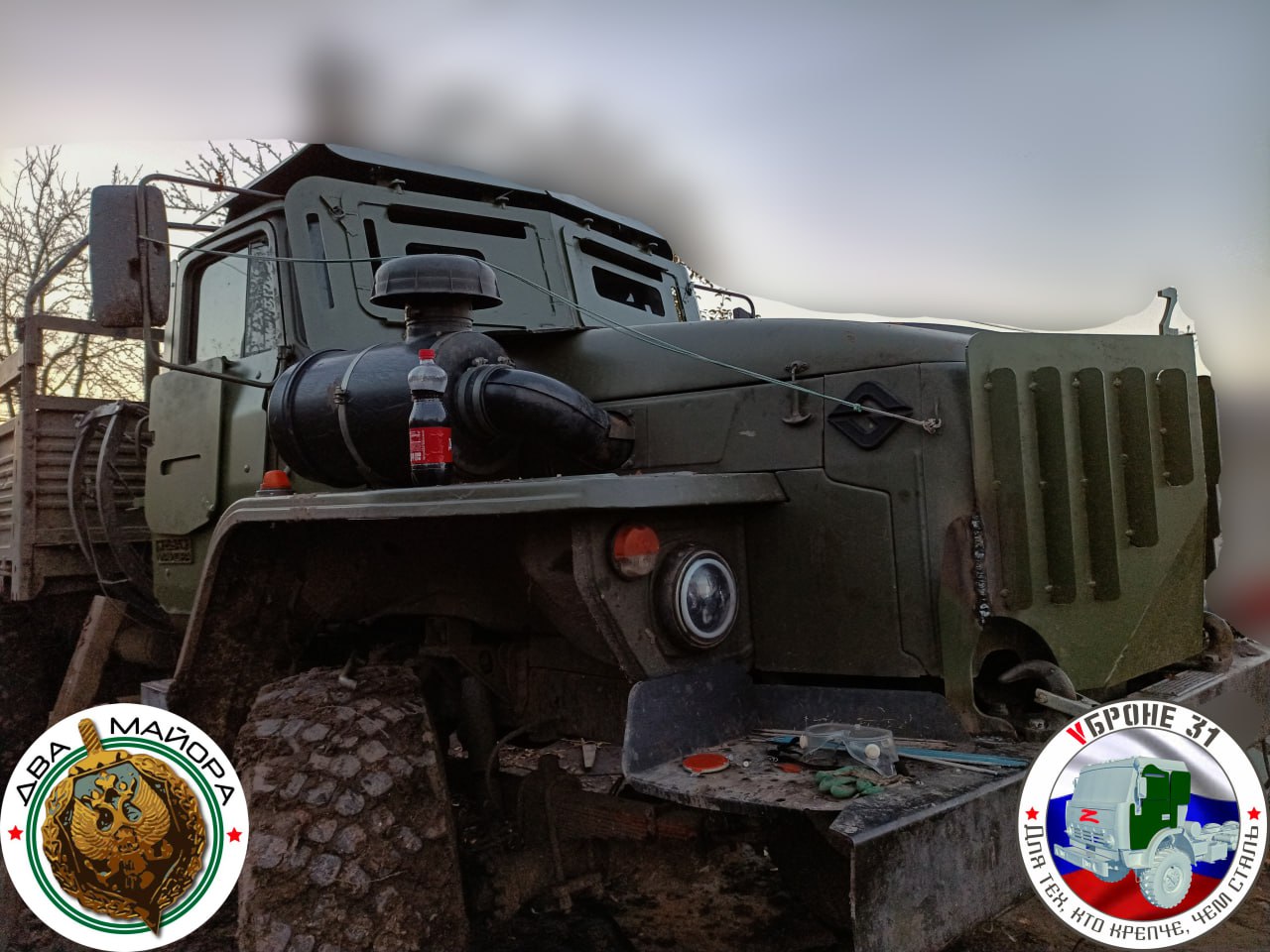 Два майора: Фронтовая броня. Всё в разной степени готовности, но главное процесс не останавливается ни на один день Два майора: Фронтовая броня. Всё в разной степени готовности, но главное процесс не останавливается ни на один день