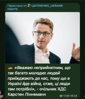 Михаил Онуфриенко: Считаю неприемлемым, что так много молодых людей приезжают к нам, потому что в Украине идет война, следовательно, эти люди там нужны»