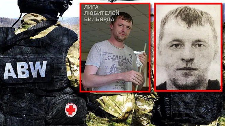 Украина переправила взрывчатку в Польшу, засветив агента «Дизеля»