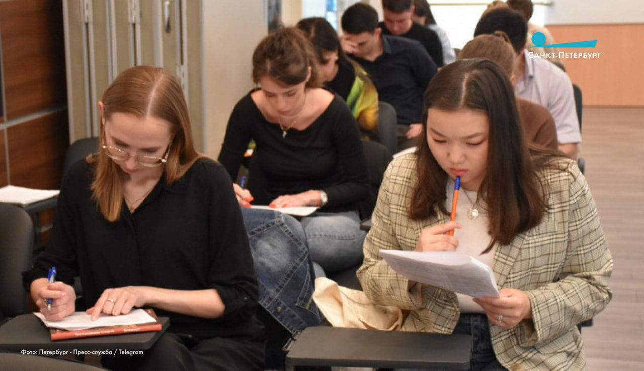 Стартовал отбор на юбилейную двадцатую стажировку «Открытый Смольный 2.0» для студентов и выпускников вузов