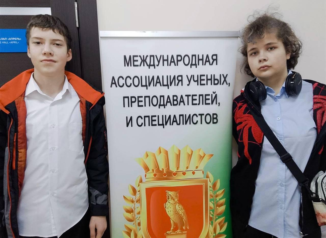 Школьники из Ленобласти стали победителями конкурса «Старт в науке»