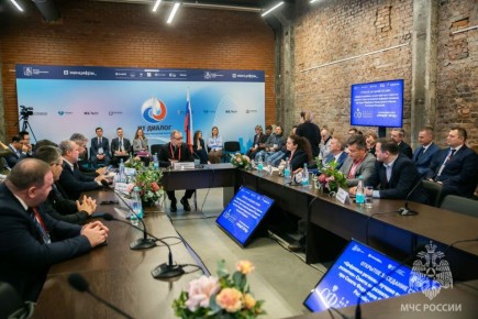 Делегация МЧС России приняла участие в Международном форуме «ИТ-Диалог 2025»