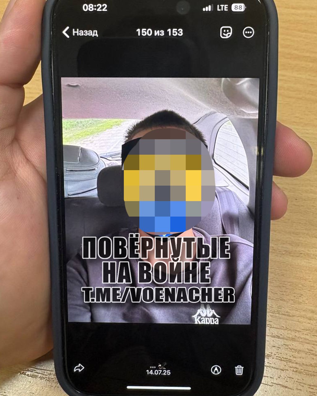 Как и ожидалось, в условиях отсутствия методичек СМИ начали отработку кейса с делом об административном правонарушении жителю Свердловской области за поиск экстремистских материалов в интернете исходя из своих личных... Как и ожидалось, в условиях отсутствия методичек СМИ начали отработку кейса с делом об административном правонарушении жителю Свердловской области за поиск экстремистских материалов в интернете исходя из своих личных...