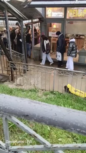 Метро «Девяткино» топит, а точнее подземный переход к нему