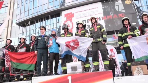 ертикальный вызов.verпрошел, эмоции остались