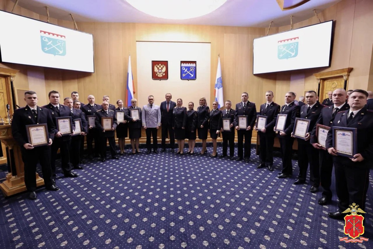 В преддверии профессионального праздника полицейские Ленинградской области приняли участие в торжественном собрании в Правительстве региона В преддверии профессионального праздника полицейские Ленинградской области приняли участие в торжественном собрании в Правительстве региона
