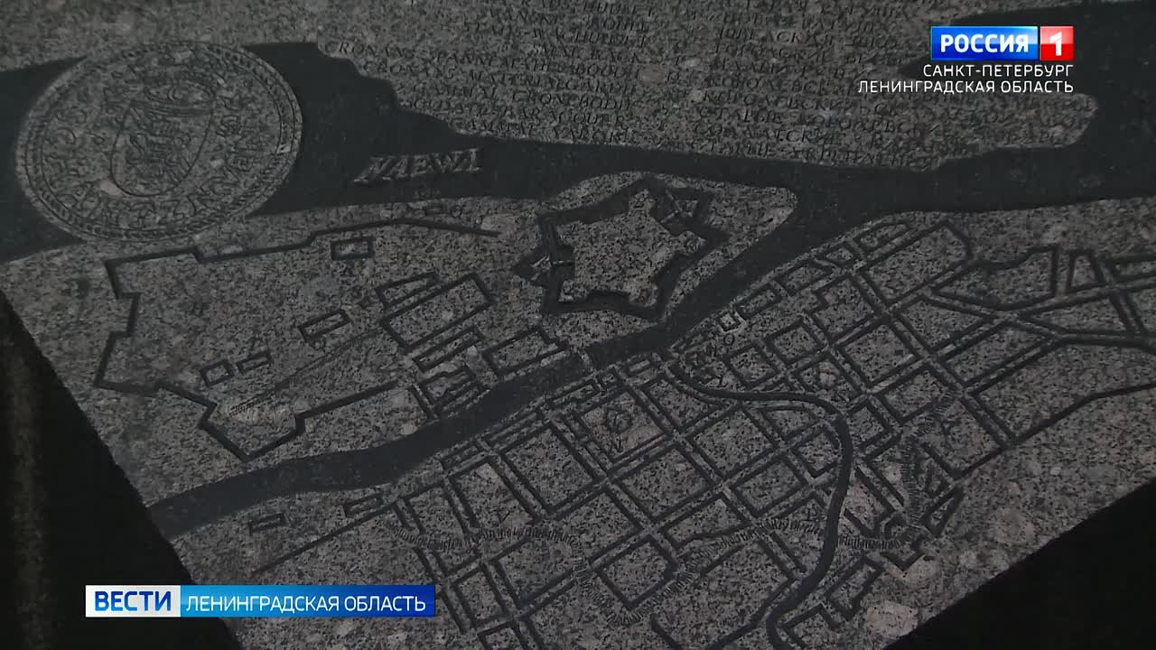 В Петербурге открыли выставку, посвящённую борьбе России за свои национальные интересы