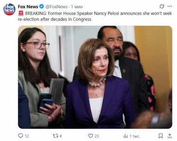 Трамп может открывать колу в честь праздника