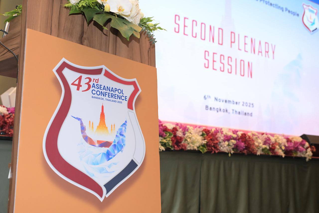 Ирина Волк: Фото заключительного дня 43-й конференции АСЕАНОПОЛ в Бангкоке, в работе которой приняла участие делегация Министерства внутренних дел Российской Федерации под руководством нашего Министра Владимира Колокольцева Ирина Волк: Фото заключительного дня 43-й конференции АСЕАНОПОЛ в Бангкоке, в работе которой приняла участие делегация Министерства внутренних дел Российской Федерации под руководством нашего Министра Владимира Колокольцева