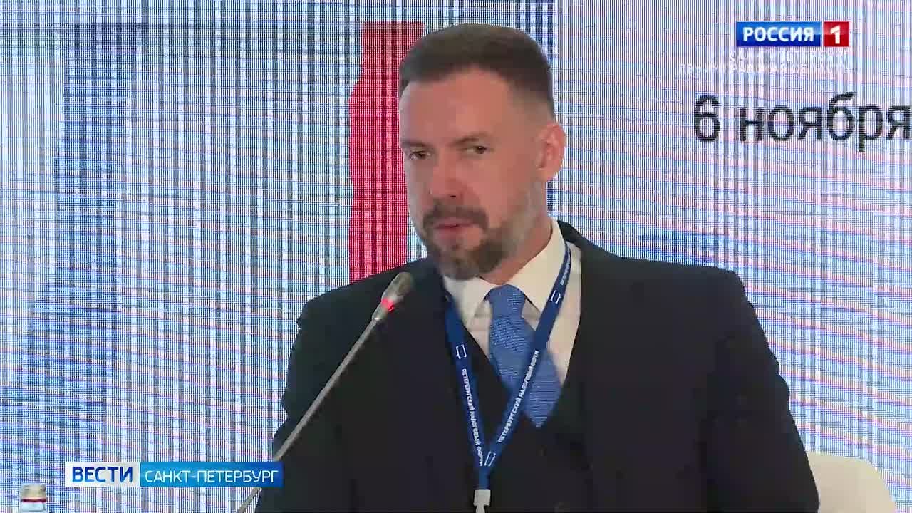 В Северной столице проходит Петербургский налоговый форум