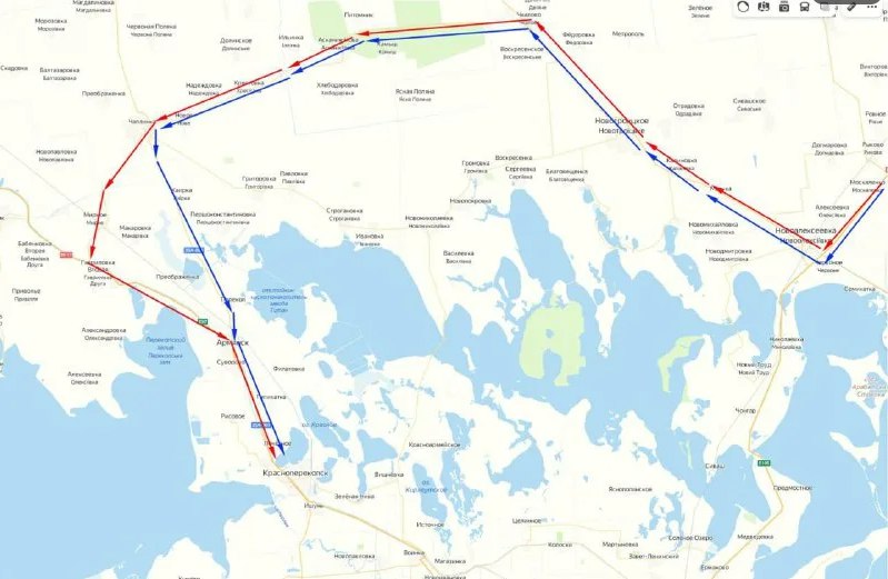 Приключения автотуристов на въезде в Крым: штрафы всем подряд, неразбериха, отсутствие инфраструктуры, ямы