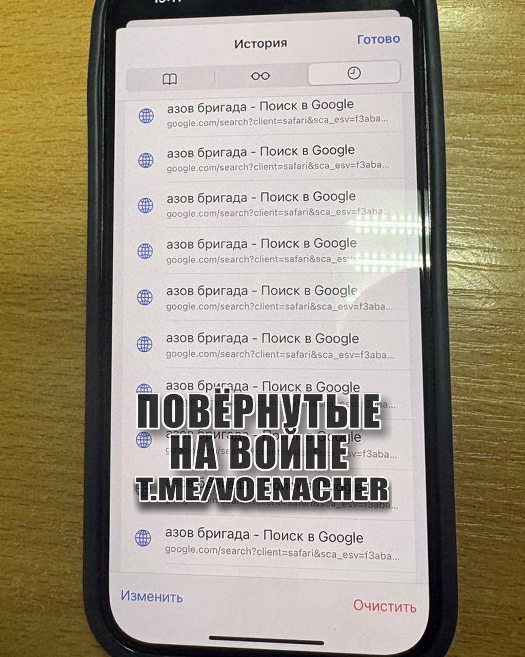Как и ожидалось, в условиях отсутствия методичек СМИ начали отработку кейса с делом об административном правонарушении жителю Свердловской области за поиск экстремистских материалов в интернете исходя из своих личных...