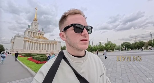 База от «прозревшего» американца