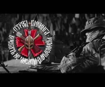 Операторы «Викинга» врываются в Степногорск!