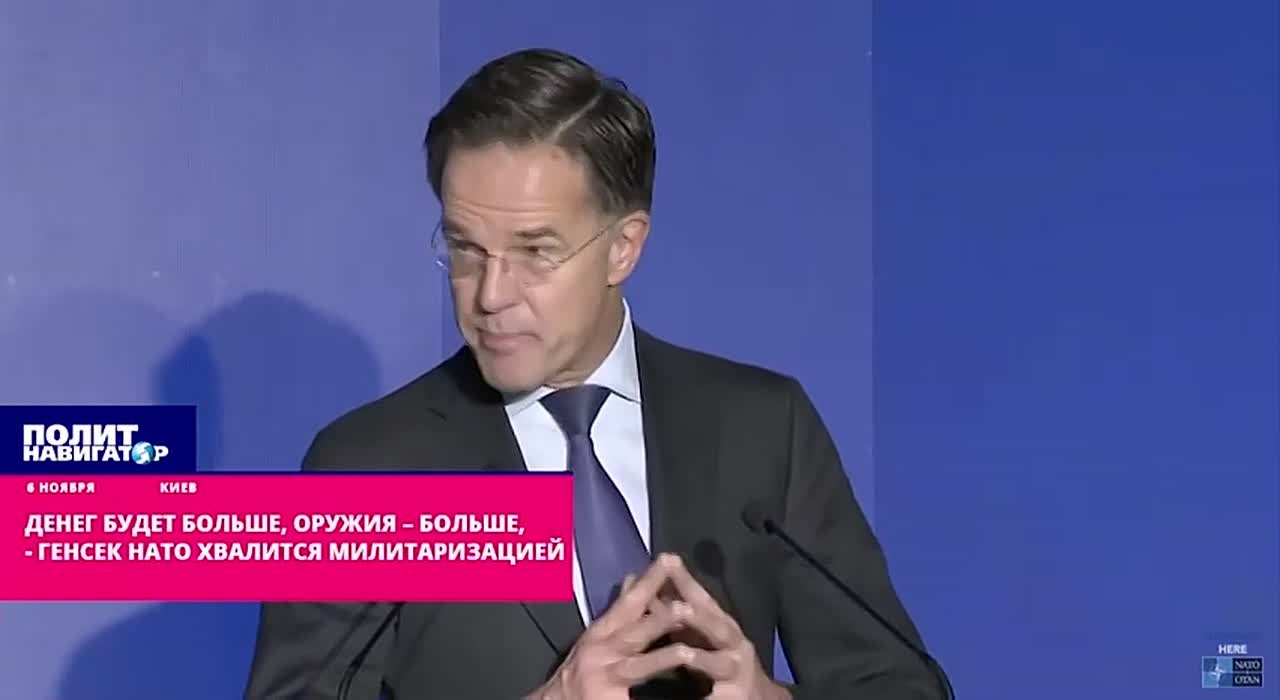 Генсек НАТО: Мы уже не отстаём от России по выпуску боеприпасов