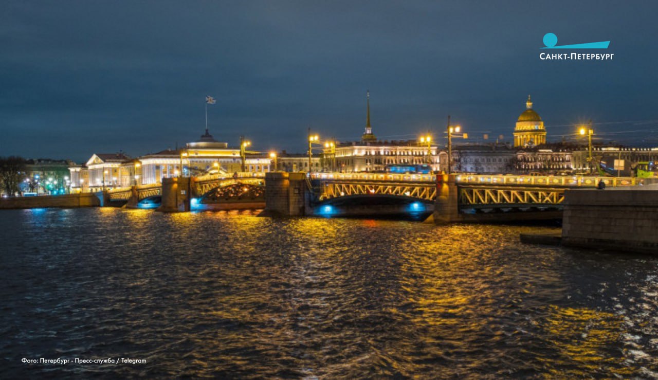 Губернатор Александр Беглов в ходе личного приема граждан на площадке регионального отделения партии «Единая Россия» поддержал предложение увеличить количество мостов с художественной подсветкой в разных районах Петербурга