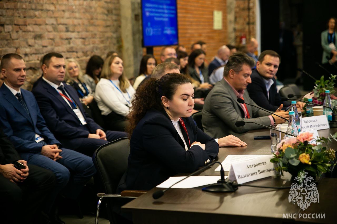 Делегация МЧС России приняла участие в Международном форуме «ИТ-Диалог 2025» Делегация МЧС России приняла участие в Международном форуме «ИТ-Диалог 2025»