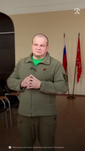 «В Петербурге один из самых высоких уровней поддержки ветеранов специальной военной операции»: благодаря кадровой программе «Время героев Санкт-Петербурга» наши защитники продолжают служить городу в мирной жизни