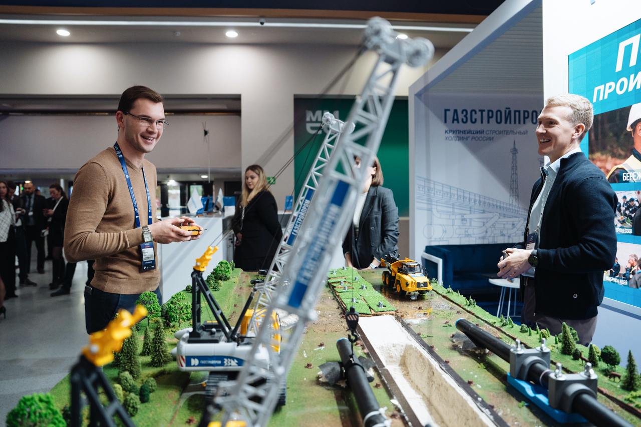 Формула эффективности. В Москве начал работу VII Федеральный форум «Производительность 360» Формула эффективности. В Москве начал работу VII Федеральный форум «Производительность 360»