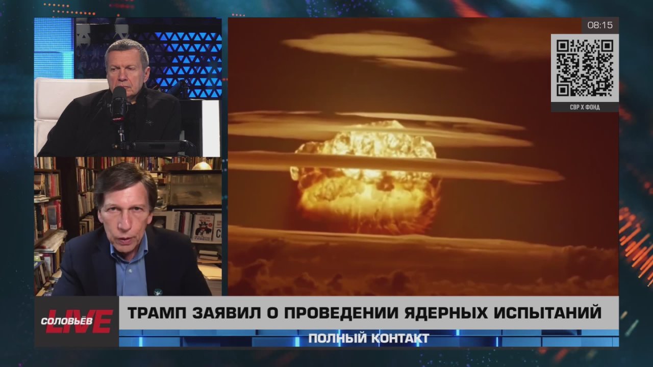 На мой взгляд, опасность в том, что человек, настолько поверхностный и невежественный, способен уничтожить жизнь на планете