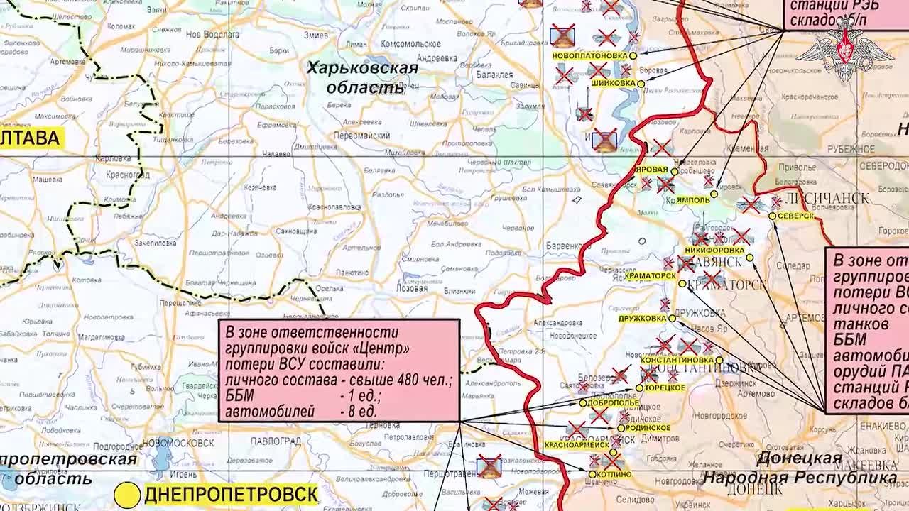 Заявления представителей группировок войск о ходе проведения специальной военной операции (по состоянию на 6 ноября 2025 г.)