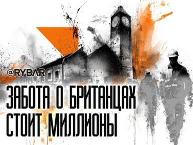 Казармы вместо гостиниц. За счет налогоплательщика