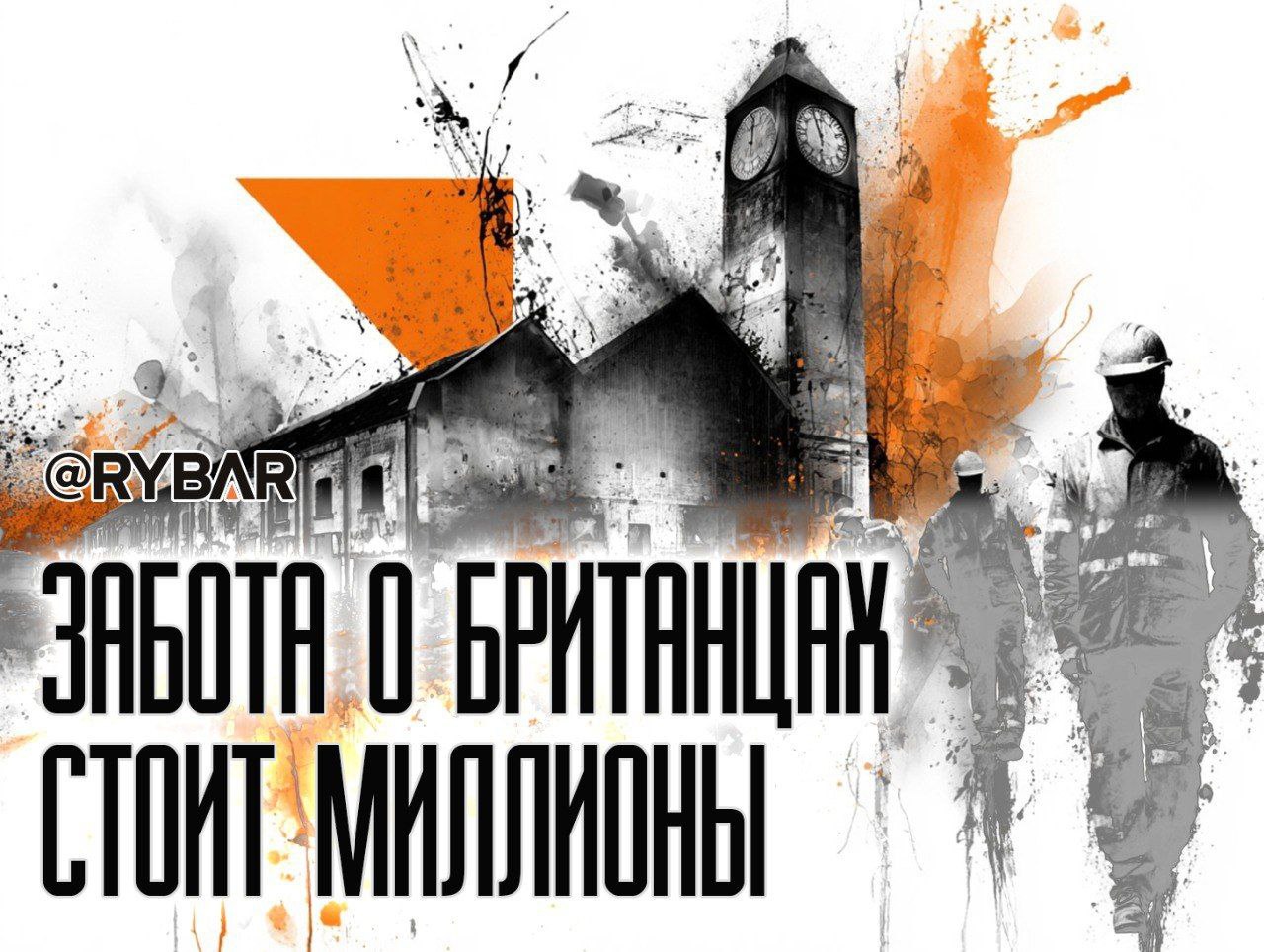 Казармы вместо гостиниц. За счет налогоплательщика