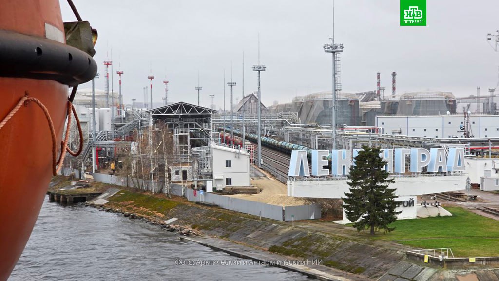 Из Петербурга отправилась 71-я Российская антарктическая экспедиция Из Петербурга отправилась 71-я Российская антарктическая экспедиция