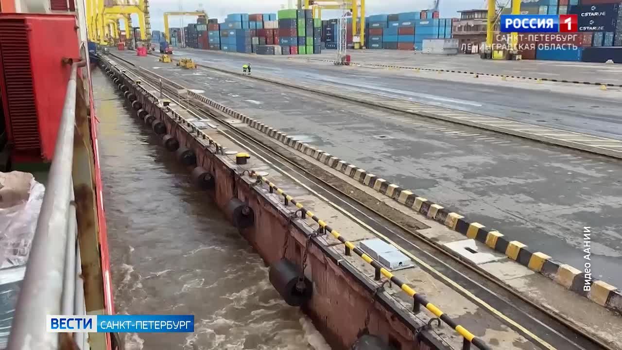 Из Северной столицы к берегам Антарктиды отправилось судно "Академик Фёдоров"