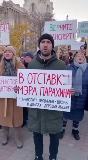 Сергей Мардан: В Орле ИИ провёл массовый митинг с требованием отставки городского главы